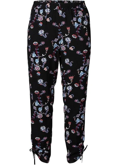 Rainbow Pantalon Sarouel Fluide En Viscose 8 Rainbow Pantalon Sarouel Fluide En Viscose – Image 8