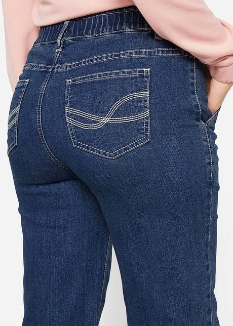 Jean Paper Bag Taille Haute, Jambes Larges 5 Jean Paper Bag Taille Haute, Jambes Larges – Image 5