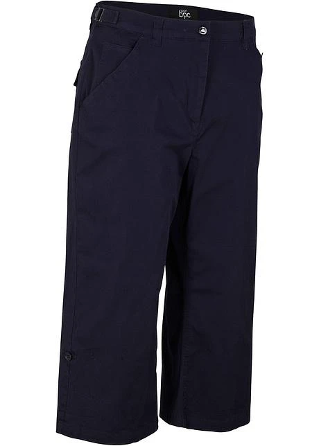 Bermuda Fonctionnel Anti-UV, Coupe Corsaire 1 Bermuda Fonctionnel Anti-UV, Coupe Corsaire