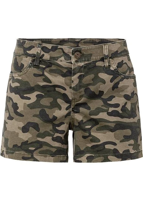 Rainbow Short Avec Imprimé Camouflage 1 Rainbow Short Avec Imprimé Camouflage