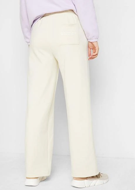 Pantalon Sweat Super Soft 3 Pantalon Sweat Super Soft – Image 3