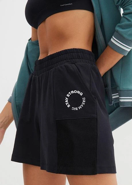 Short En Sweat Avec Mesh 6 Short En Sweat Avec Mesh – Image 6