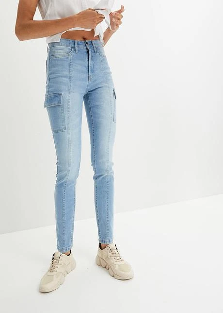 Rainbow Jean Cargo Skinny 2 Rainbow Jean Cargo Skinny – Image 2
