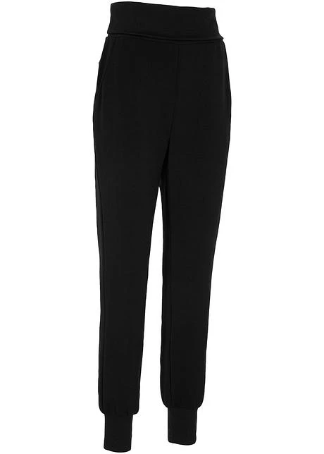 Pantalon Sarouel Ultra Soft Avec Modal 8 Pantalon Sarouel Ultra Soft Avec Modal – Image 8