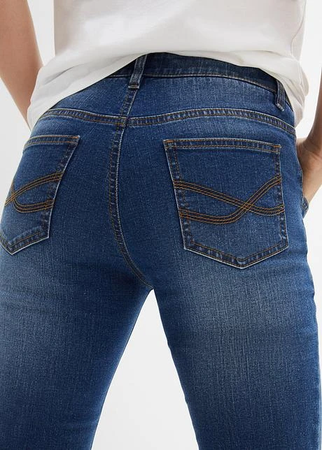 Jean Skinny Ultra-soft 6 Jean Skinny Ultra-soft – Image 6