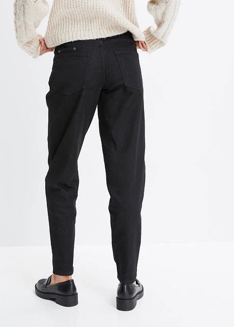 Rainbow Jean Barrel Avec Doublure Thermo 3 Rainbow Jean Barrel Avec Doublure Thermo – Image 3