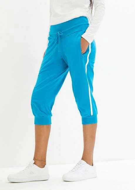 Lot De 2 Pantalons De Jogging En Coton, Coupe Corsaire 2 Lot De 2 Pantalons De Jogging En Coton, Coupe Corsaire – Image 2