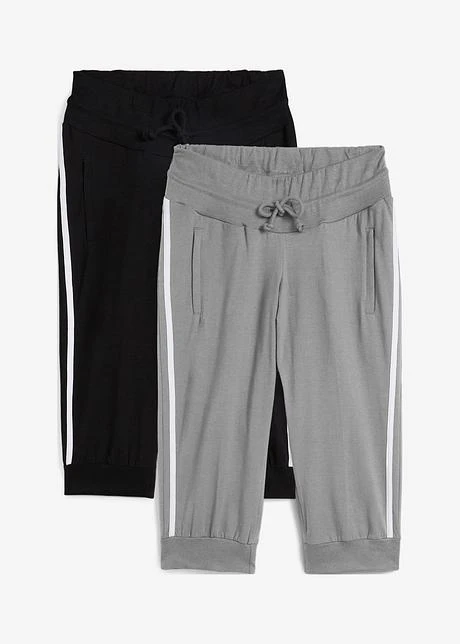 Lot De 2 Pantalons De Jogging En Coton, Coupe Corsaire 8 Lot De 2 Pantalons De Jogging En Coton, Coupe Corsaire – Image 8