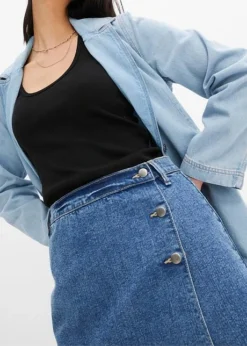 Rainbow Jupe Portefeuille En Jean -Mode Femme 23209515 XXx19bF0