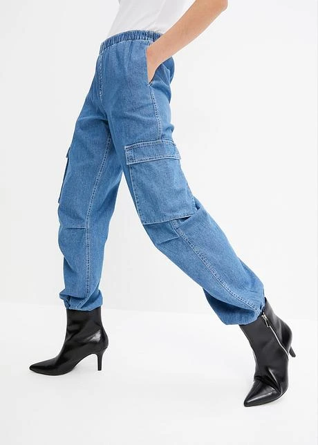 Rainbow Jean Parachute Cargo 2 Rainbow Jean Parachute Cargo – Image 2