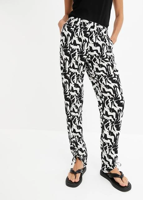 Rainbow Pantalon Sarouel Fluide En Viscose 2 Rainbow Pantalon Sarouel Fluide En Viscose – Image 2