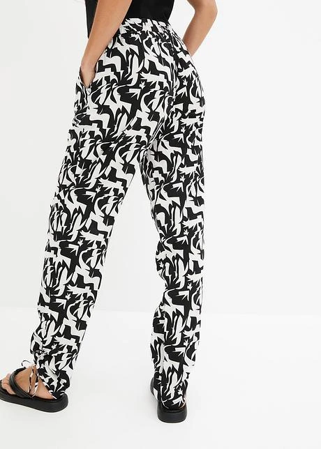 Rainbow Pantalon Sarouel Fluide En Viscose 3 Rainbow Pantalon Sarouel Fluide En Viscose – Image 3