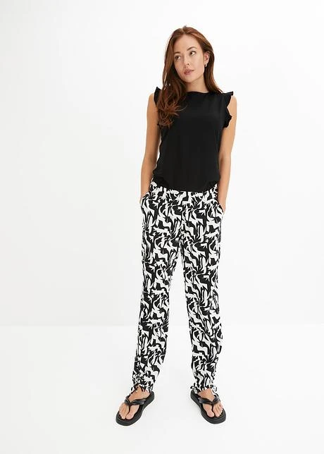 Rainbow Pantalon Sarouel Fluide En Viscose 4 Rainbow Pantalon Sarouel Fluide En Viscose – Image 4