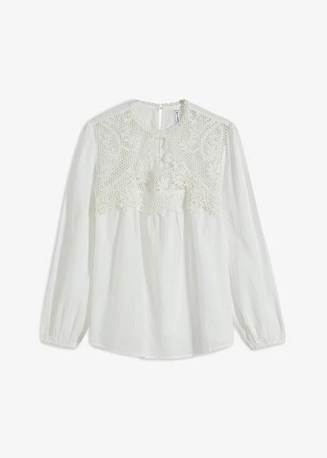 Rainbow Tunique à Dentelle 1 Rainbow Tunique à Dentelle