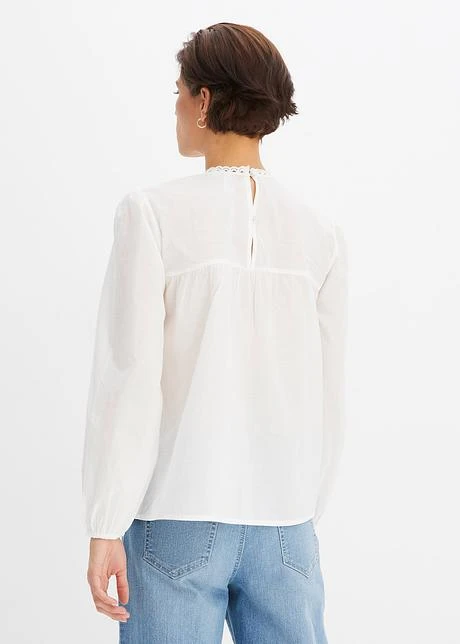 Rainbow Tunique à Dentelle 3 Rainbow Tunique à Dentelle – Image 3