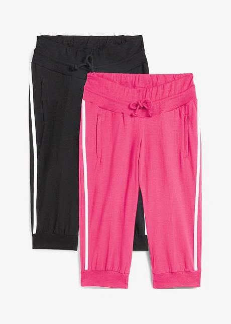 Lot De 2 Pantalons De Jogging En Coton, Coupe Corsaire 7 Lot De 2 Pantalons De Jogging En Coton, Coupe Corsaire – Image 7